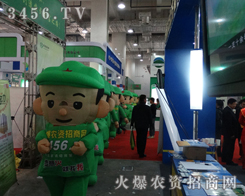 �������r(n��ng)�Y�W(w��ng)ȫ���Ը����ƏV����