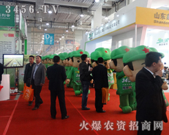 ���r(n��ng)�Y�W(w��ng)���Є�����I(y��)