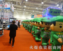 ���r(n��ng)�Y���̾W(w��ng)�������F(tu��n)꠲����^ÿһ�������ęC(j��)��