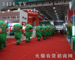 ���r(n��ng)�Y���̾W(w��ng)�����ڸ����Q��(l��i)�˅�չ���Q��Ĵ�Ĵָ