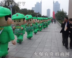 ���r(n��ng)�Y���̾W(w��ng)�ڵ�19��ɽ�|ֲ����(hu��)�������µ�ƪ��