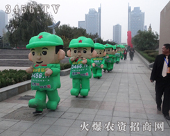 �ڝ�(j��)��ֲ����(hu��)�ϣ����r(n��ng)�Y���̾W(w��ng)���ϟ�������\(ch��ng)