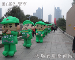 ���r(n��ng)�Y���̾W(w��ng)�Ě�ģ���޾o����19��ɽ�|ֲ����(hu��)���_��