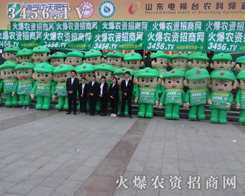 ������ͨ���޾�Ȼ�������M(j��n)ɽ�|ֲ����(hu��)