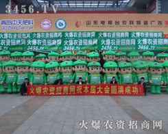 ����ֲ�����ϣ����r�Y���̾W�����Pע