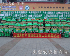 ɽ�|ֲ��������׌�S�̸����˽���r(n��ng)�Y���̾W(w��ng)