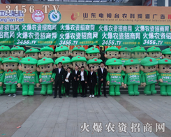 ɽ�|ֲ�����������r(n��ng)�Y���̾W(w��ng)�����(du��)�T�Ʉ�ʮ��