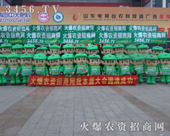 ɽ�|ֲ������Ҫ���r(n��ng)�Y���̾W(w��ng)������