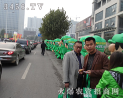 19��ɽ�|ֲ�������r(n��ng)�Y�W(w��ng)��Ȼ��չ���Ľ��c