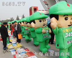 ���ڻ��r(n��ng)�Y���̾W(w��ng)��С��邃���f��������糿�ǻ���