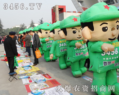 ���r�Y���̾W(w��ng)�������Fꠞ��ǰ����ʂ乤��