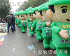 ���r�Y�Aף�Ϸ��׏͕��ɹ��e�k