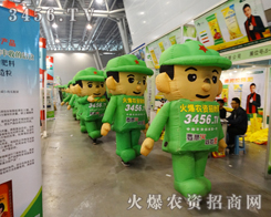 ���r(n��ng)�Y�W(w��ng)�c����s���׏�(f��)�ʕ�(hu��)