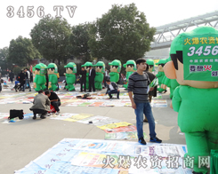 ���r(n��ng)�Y���̾W(w��ng)�����ˆT�Ĺ�ͬĿ��(bi��o)���ǽo�Ñ􎧁�(l��i)���õ�Ч��