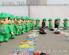 ���r(n��ng)�Y���̾W(w��ng)�Ķ�����һ��(g��)���_(t��i)�A