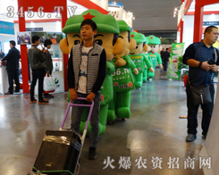 ���r�Y���̾W(w��ng)�đ�(zh��n)ʿ���ͽo��(j��ng)�N�̺͏S�ҟ�������\