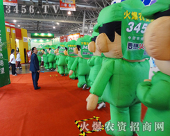 �׏͕����W�F(xi��n)�����r(n��ng)�Y�W(w��ng)������