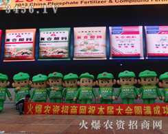 �c���������c�𱬺�Ӱ��ÿ���˶��d�²���