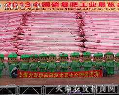 ����һ�����w���҂���ͬŬ��