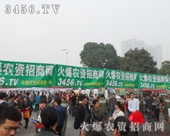 2013�Ϸ��׏�(f��)�ʕ�������һ���ɐ۵��L(f��ng)����