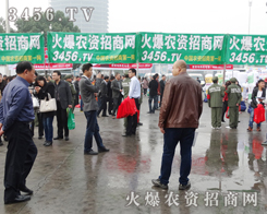 2013�׏�(f��)�ʹ��I(y��)չ�[��(hu��)�҂�һֱ���