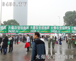 ��������ȫ���Ը�