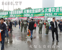 ���r(n��ng)�Y�W(w��ng)����͑�(chu��ng)�������ăr(ji��)ֵ