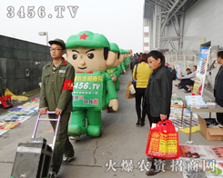 ���һ�������ģ�����𱬵ǈ�