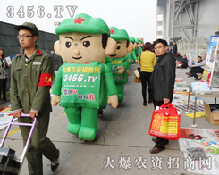 ÿһ�������Ě�ģ��������ҕ���Ľ��c(di��n)