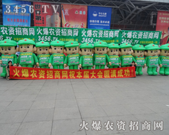 ��ͨ��ģ�������������ܶ������˵�עĿ