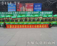 �����(du��)����ʾ���𱬾W(w��ng)�ď�(qi��ng)���c��(sh��)��