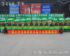 �������(du��)���ú�ˮ����������Ļ��r(n��ng)�Y���̾W(w��ng)