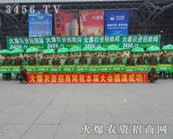 �𱬄�(sh��)������(qi��ng)���ƏV���o(w��)Փ�ߵ������҂������w��(hu��)��