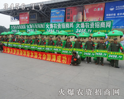 չ��(hu��)�ƏV�Ą�����׌�𱬾W(w��ng)�x�ɹ�������