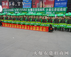 3456.TV���ИI(y��)��(n��i)�ȸ���һ�Ә�