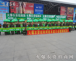 �Gɫ܊�b�Ϳ�ͨ��ģ������������������ÿ����չ��