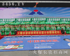 �������Ě�ģ������(zh��n)ʿ���ИI(y��)��ʿ����ǰ