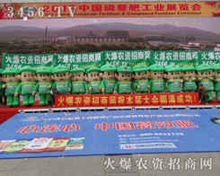 ��ͨ��ģ����ϲӭ�˷�����