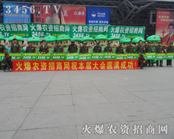 �𱬵��ƏV����(hu��)�g��