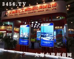 �켹ú�������F�ɹ�����2013�׏�(f��)��