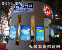 �̸����F(tu��n)ϵ���r(n��ng)���Ñ�����Ҫ��������2013�Ϸ��׏�(f��)���F(xi��n)��