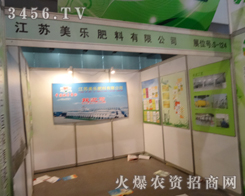 ���K�������ϳ�ϯ�׏�(f��)�ʕ��h