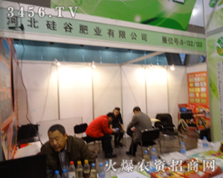 �ӱ������չ����ͻ�F(xi��n)��˾�a(ch��n)Ʒ���c