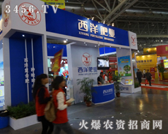 �|�������طʞ��׏�(f��)�ʕ�(hu��)�hŬ��ƴ��