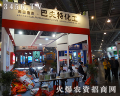 ����(gu��)��(d��)�Y�ͷ��أ��H�������㹲��2013�Ϸ��׏�(f��)�ʕ�(hu��)�h