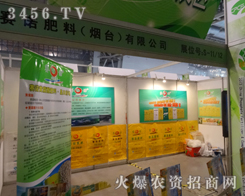 ِ�Z���ϣ����_�����׏ͷʕ��h�˱M��