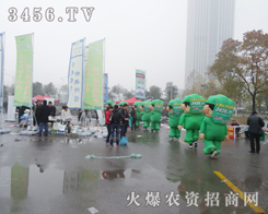 ���r(n��ng)�Y�W(w��ng)���N�Լ���׌�S�̳ɽ����䐂