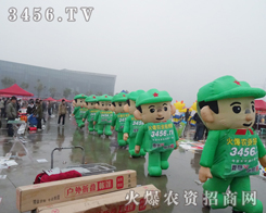 ��չ��I(y��)�ܻ��ƏV���@¶���P(gu��n)ע