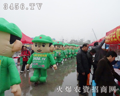 2013�Ͼ��p����(hu��)�����r(n��ng)�Y�W(w��ng)�u(y��)�M�Ͼ�