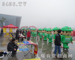 ���r(n��ng)�Y�W(w��ng)����̓�V�����Ϳ���(sh��)������